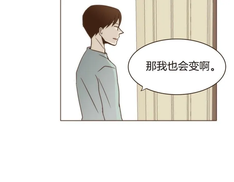 第240页
