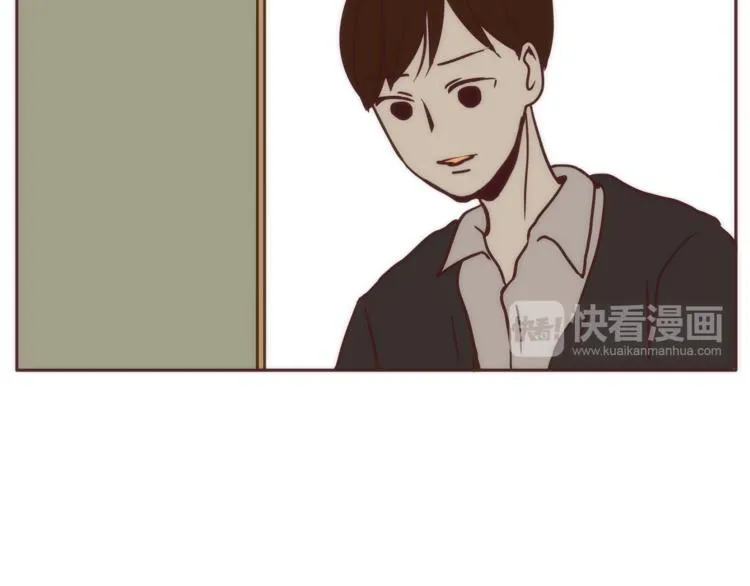 第267页