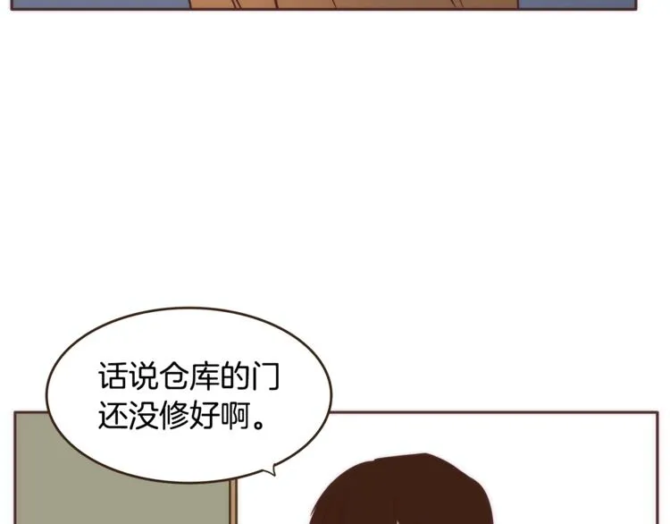 第264页