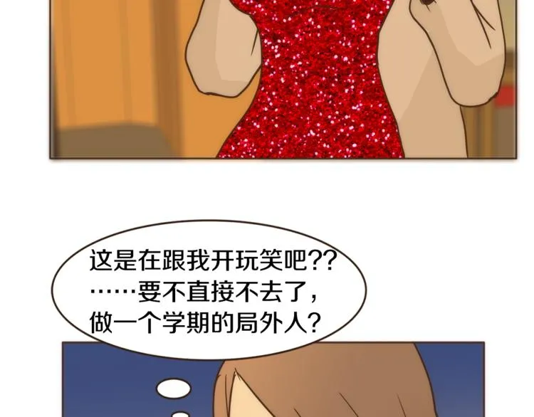 第225页