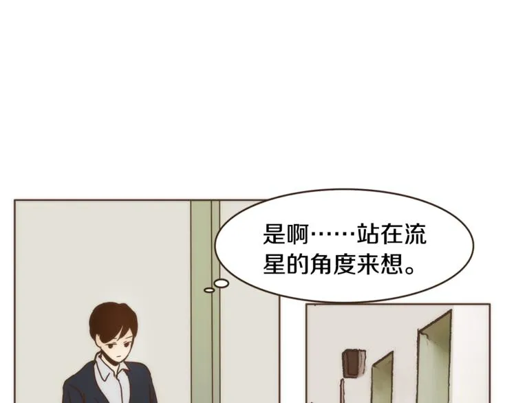 第231页