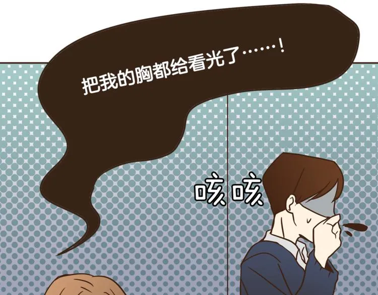 第288页