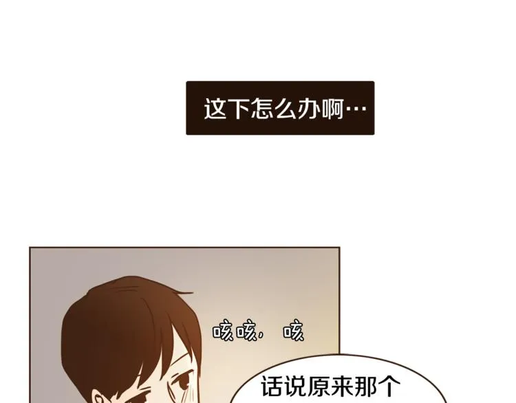 第297页