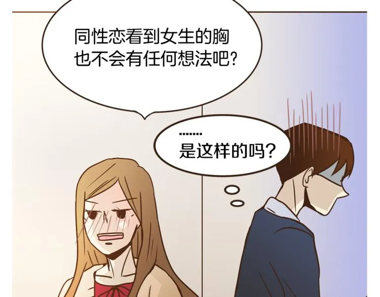 第258页