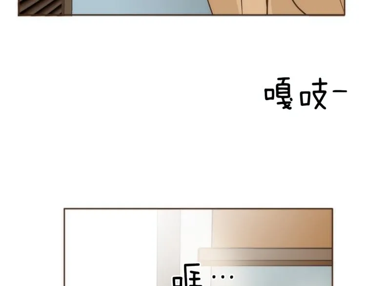 第201页