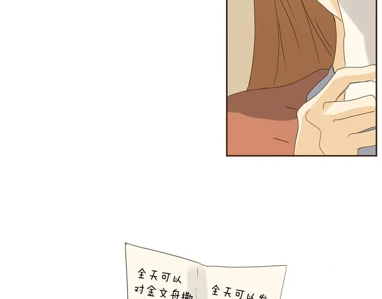 第243页