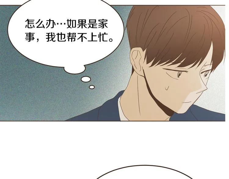 第216页