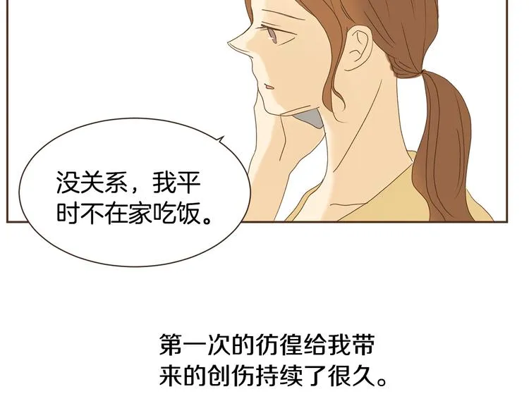第303页
