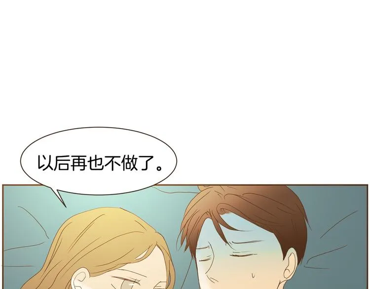 第249页