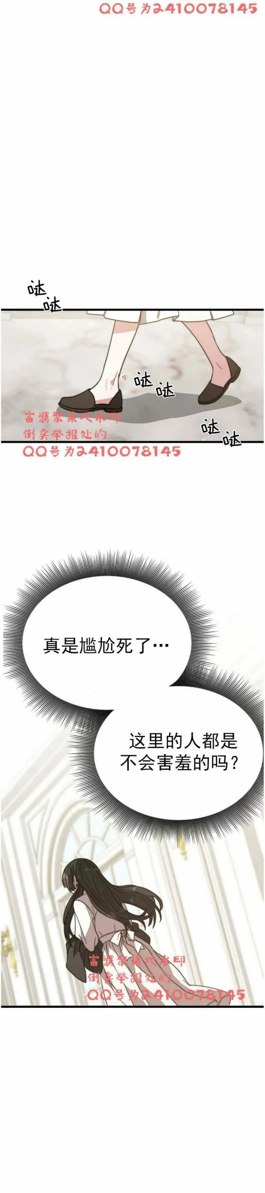 第192页