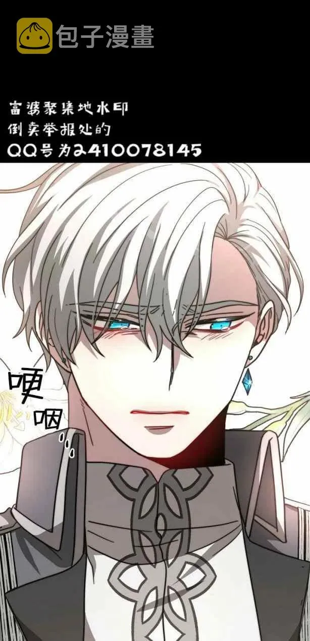 第213页