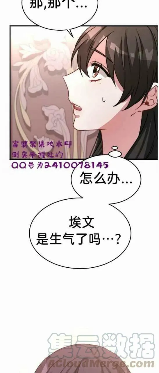 第216页