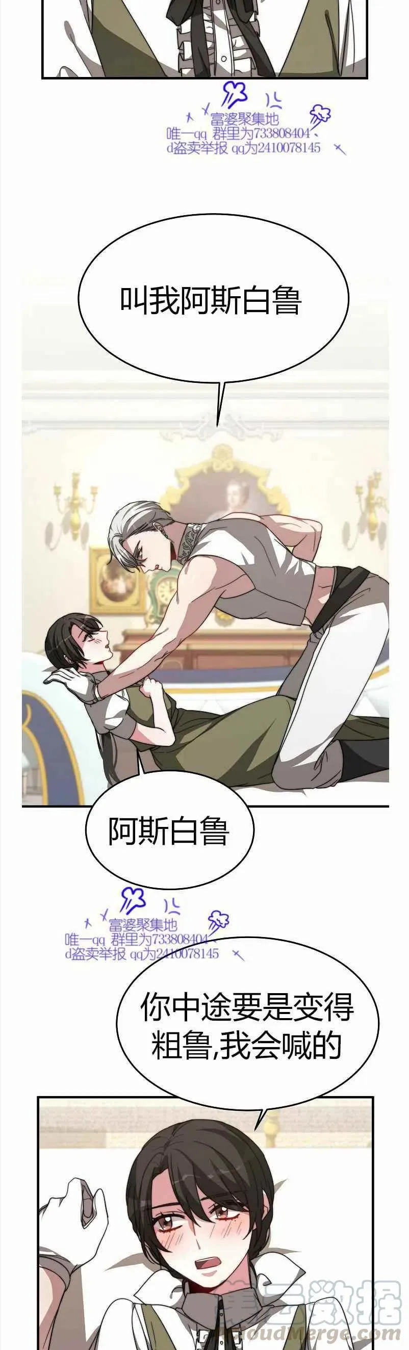 第162页