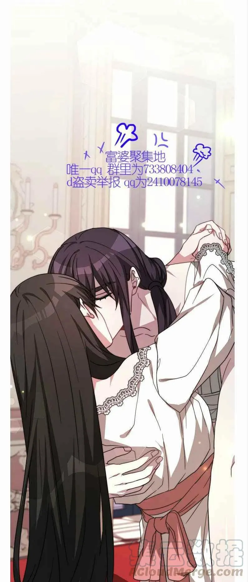 第171页