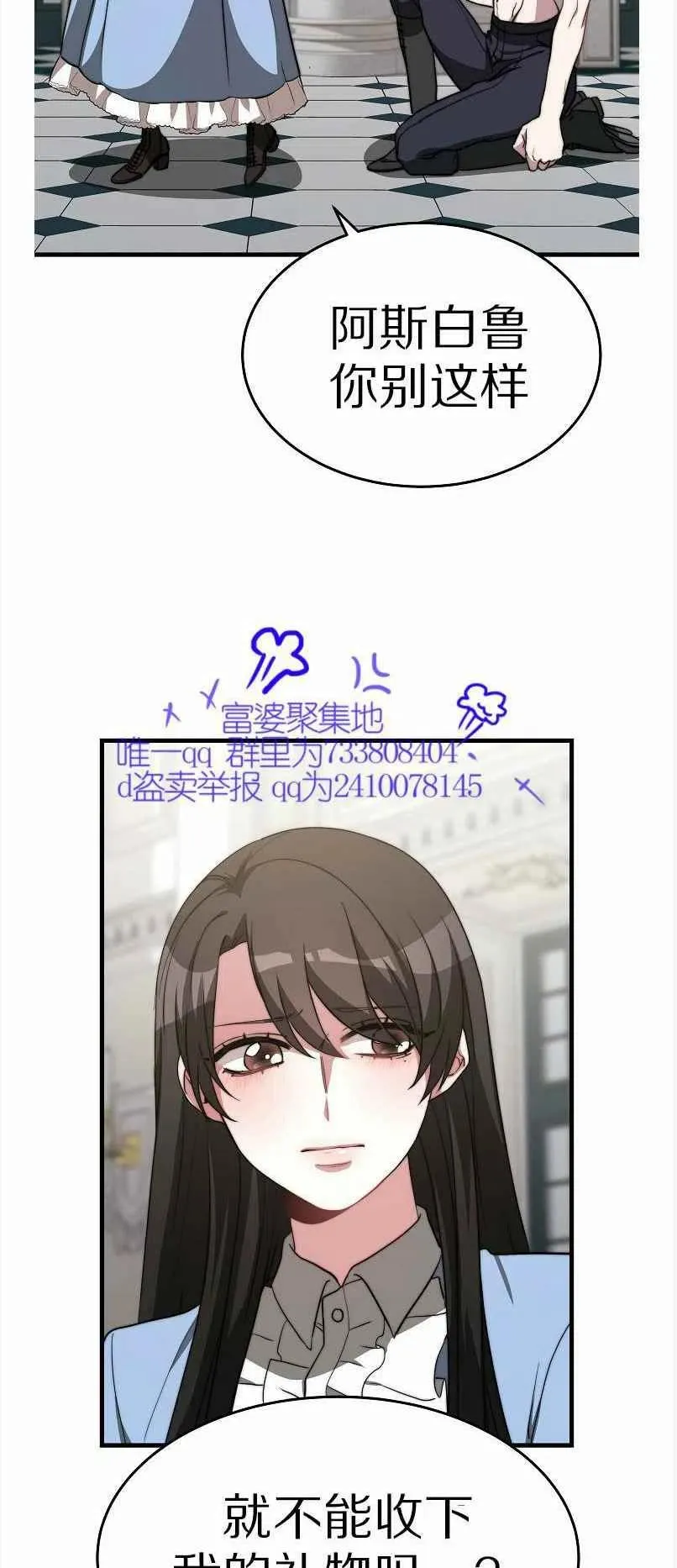 第150页