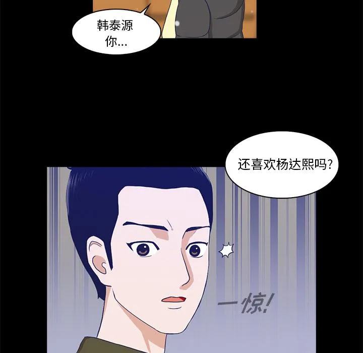 第399页