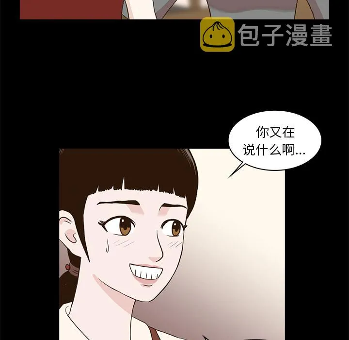 第372页