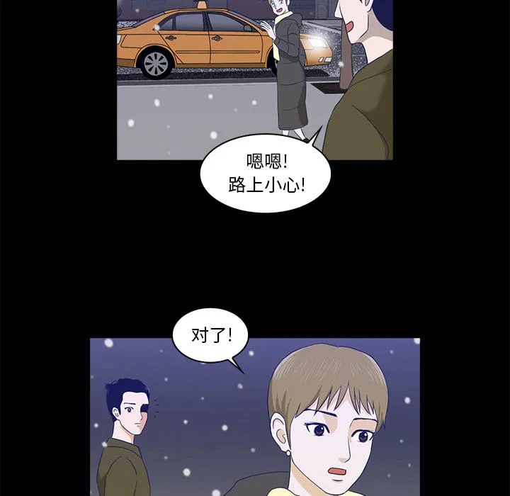 第393页