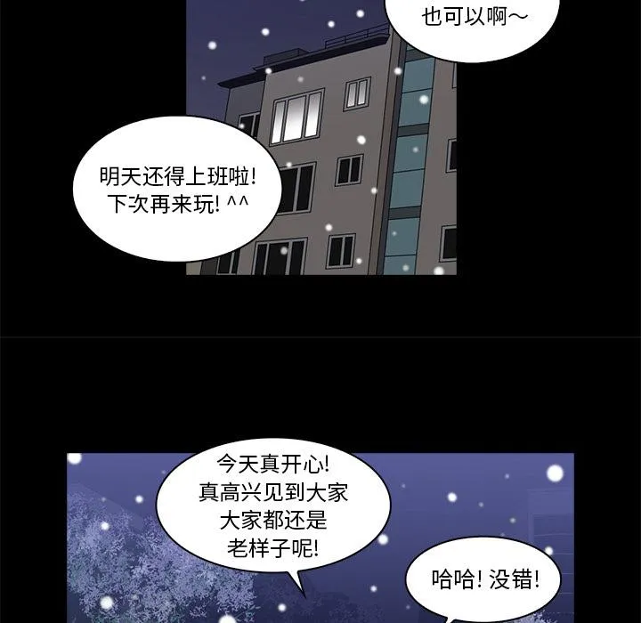 第384页