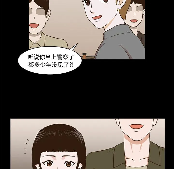 第270页