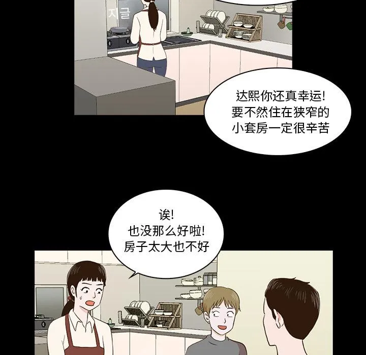 第333页