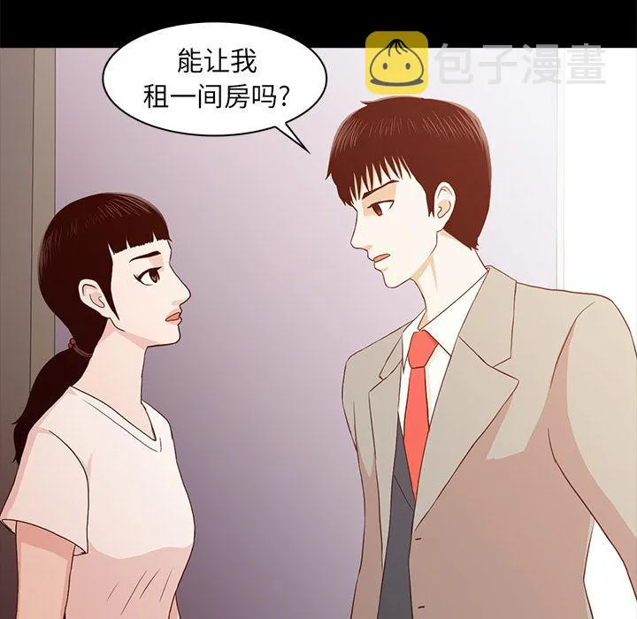 第498页