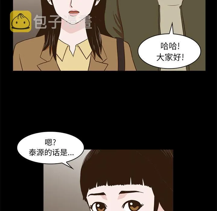 第273页