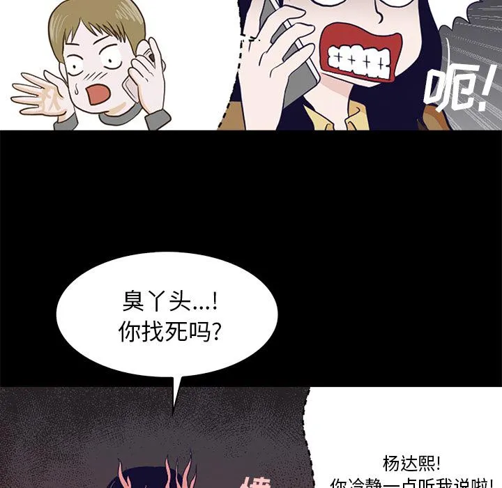 第243页