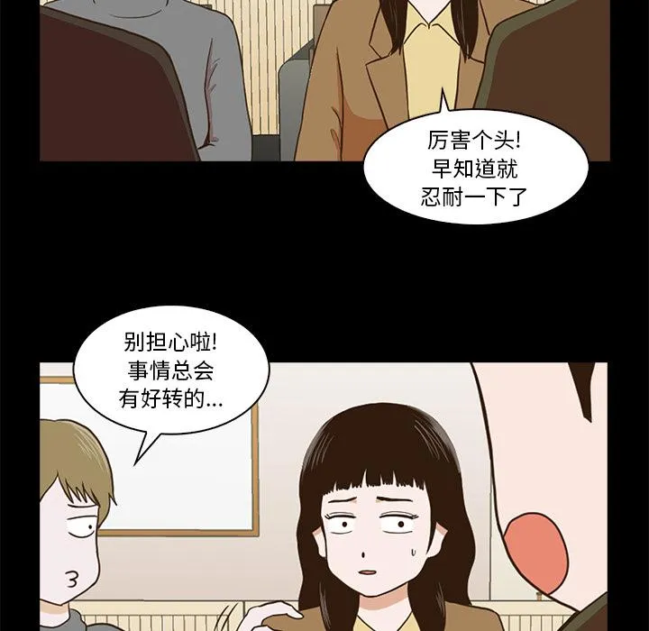 第294页
