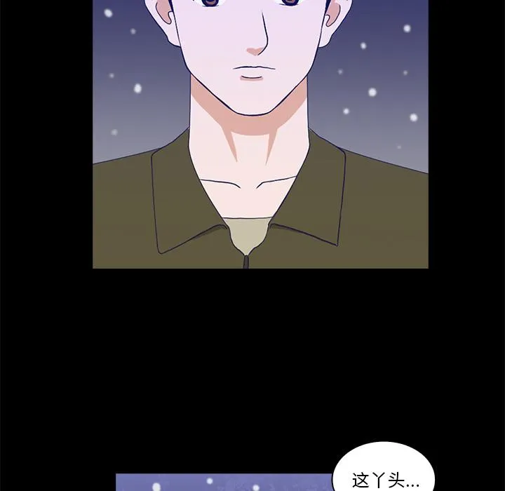 第411页