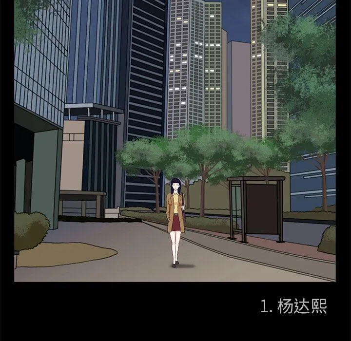 第114页