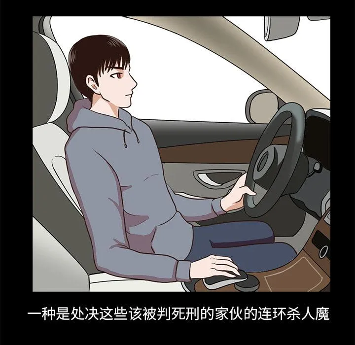 第210页