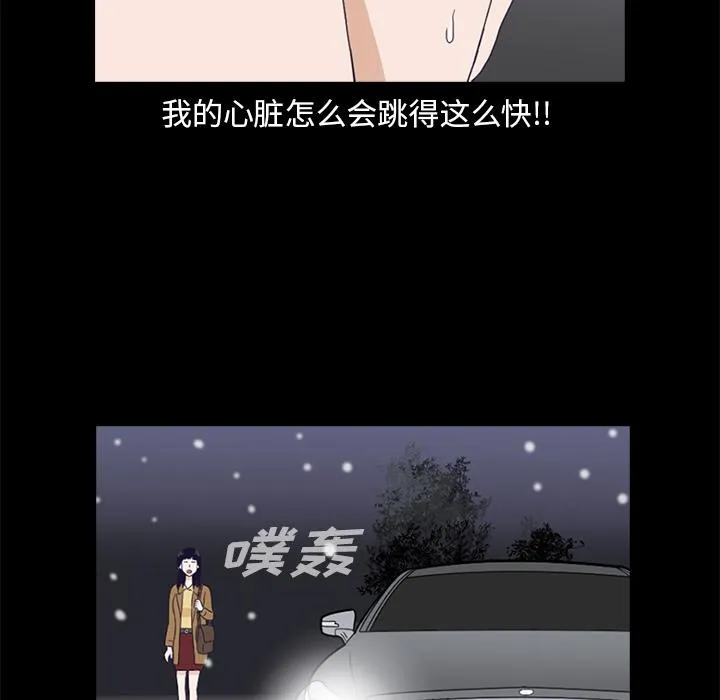 第369页