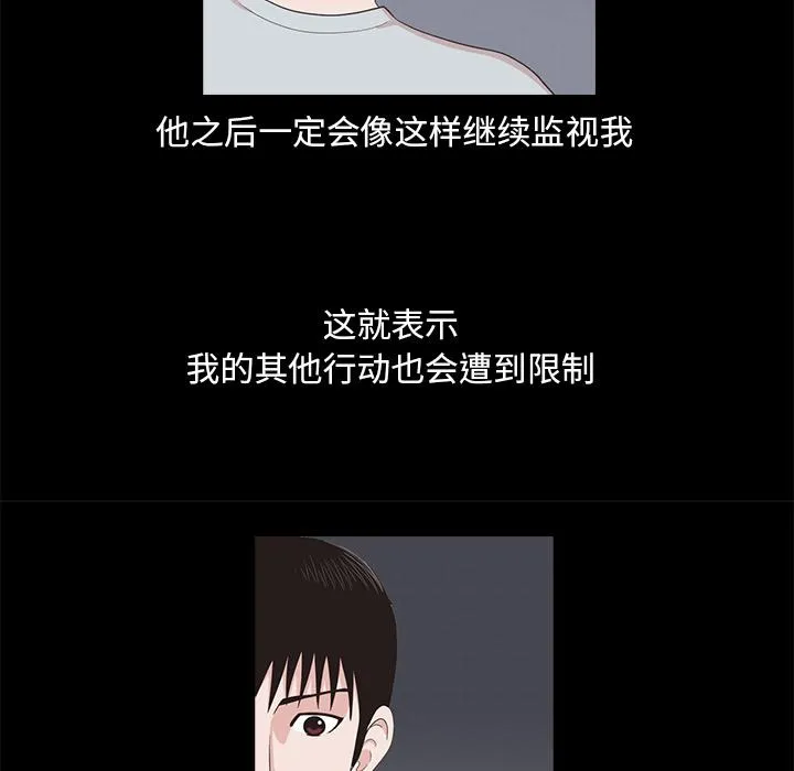 第411页