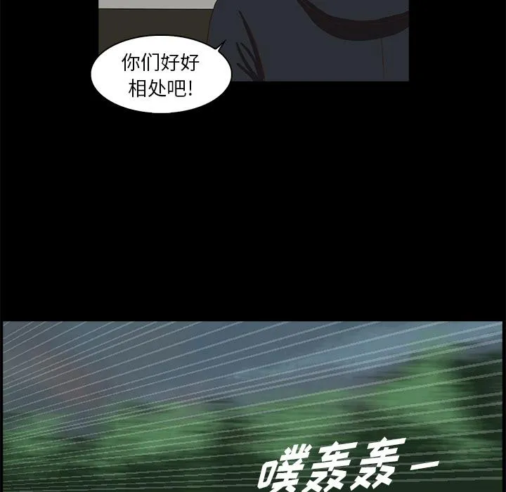 第204页