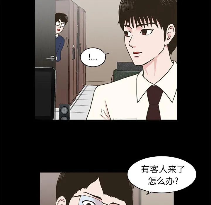 第264页