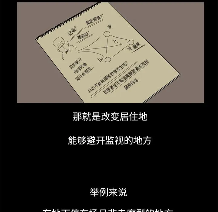 第417页