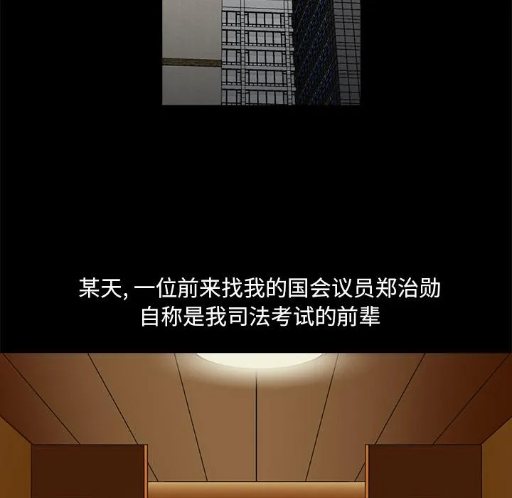 第306页