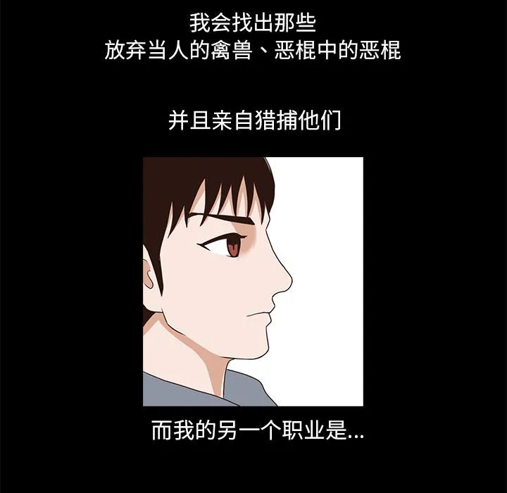 第213页