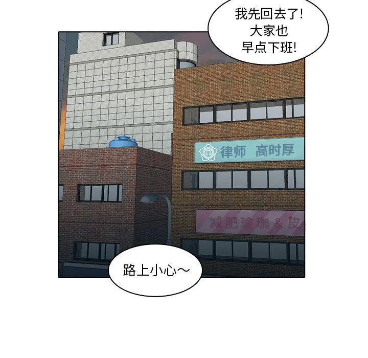 第207页