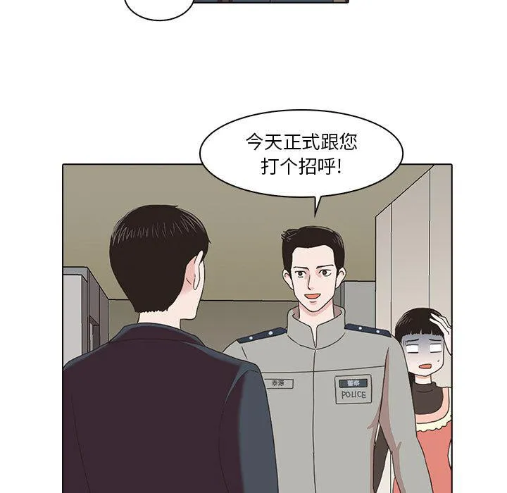 第300页