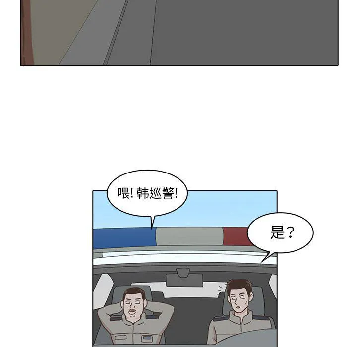 第204页