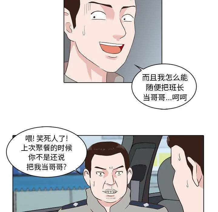 第216页