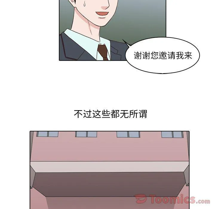 第195页