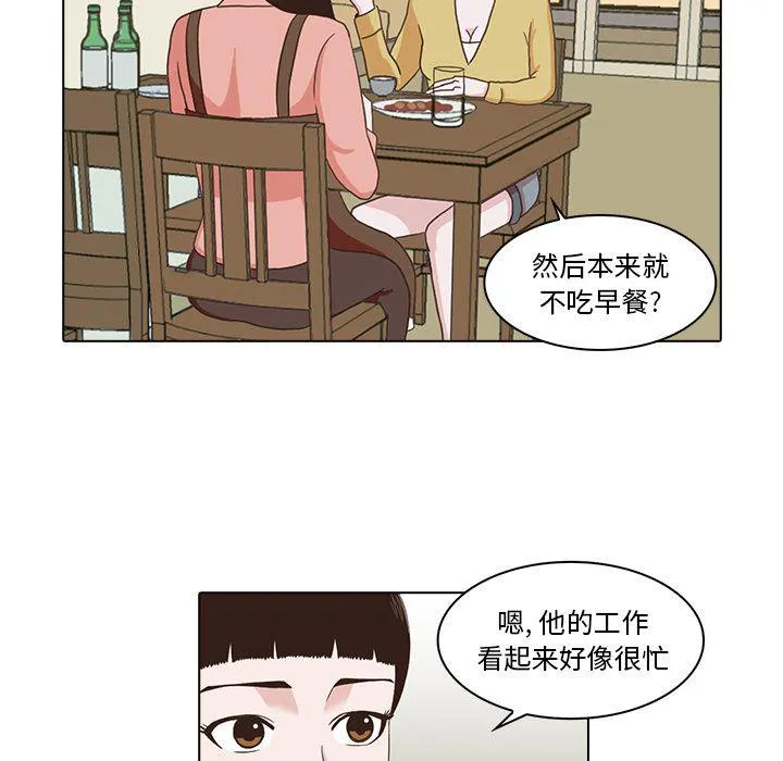 第237页