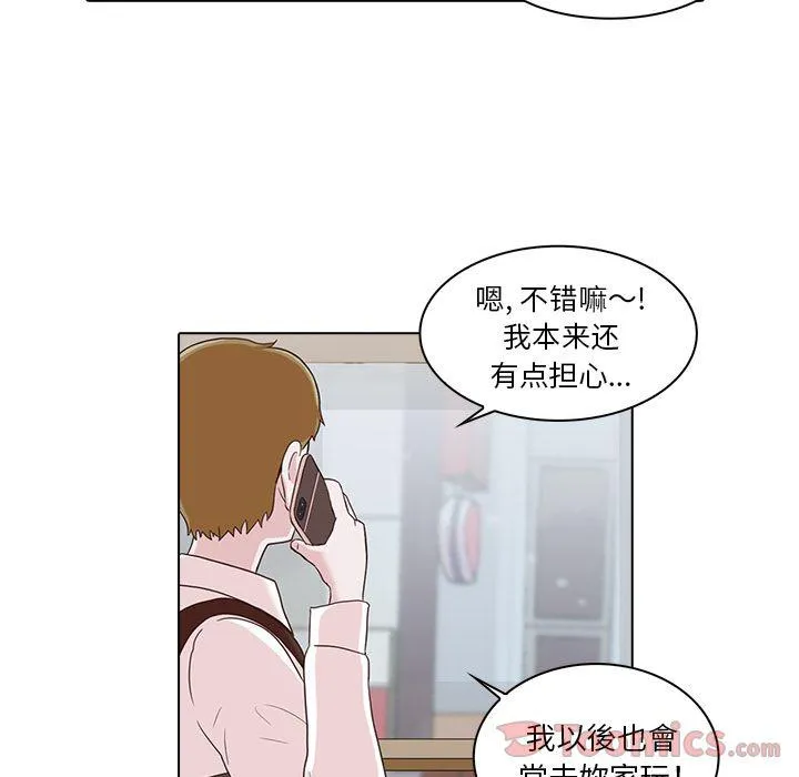 第93页