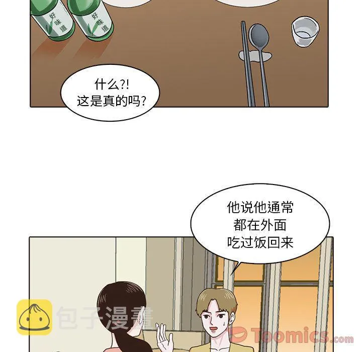 第234页