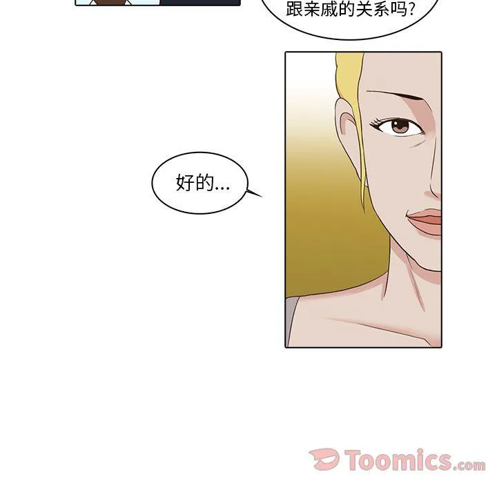 第213页