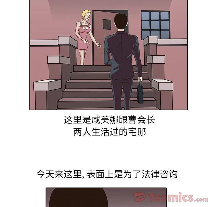 第198页