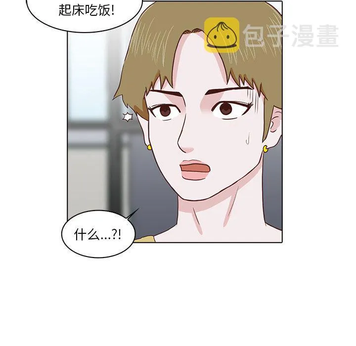 第306页